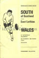 South of Scotland Schools Wales Schools 1980 memorabilia